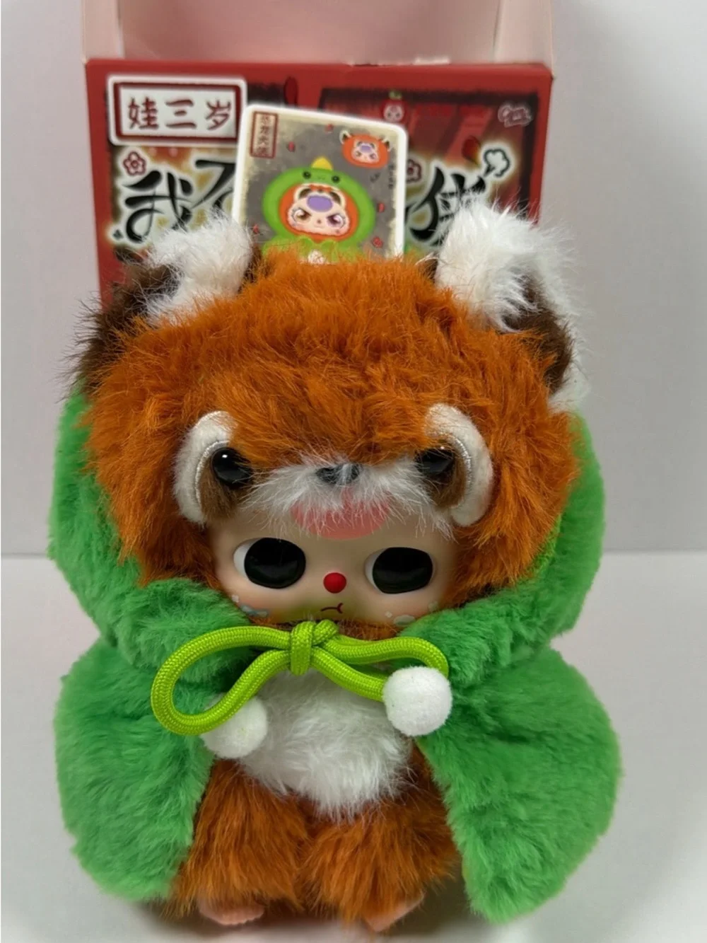 Baby Three I’m Not a Warrior Red Panda Plush Blind Box Collectible w/ Card & Box
